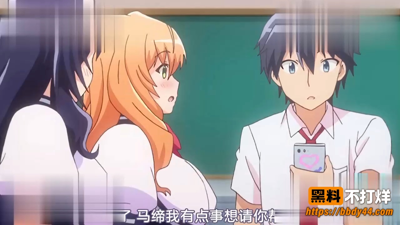 成人动漫6