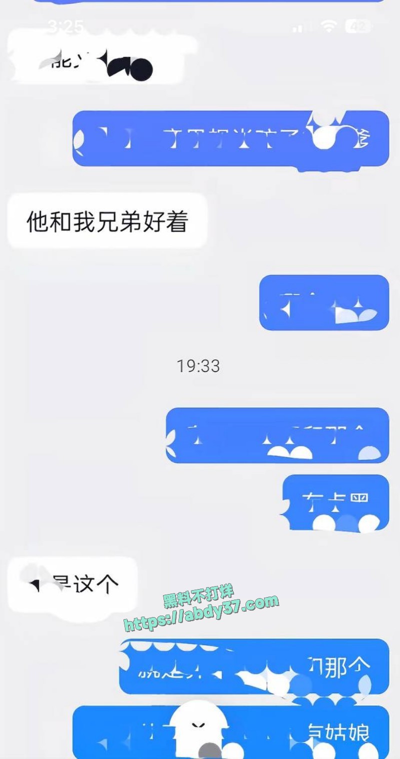 云南普洱女网红40