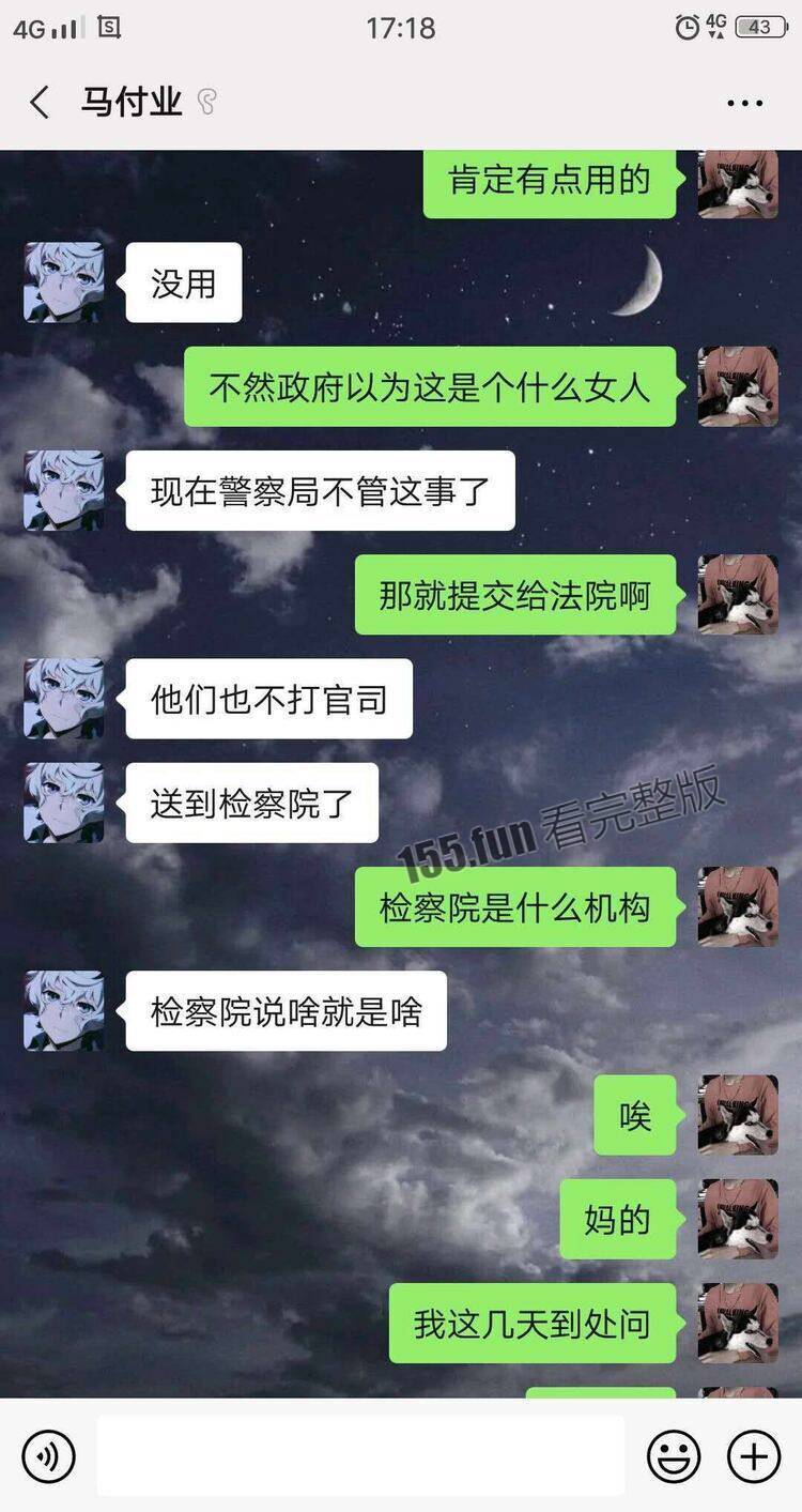 10011.jpg