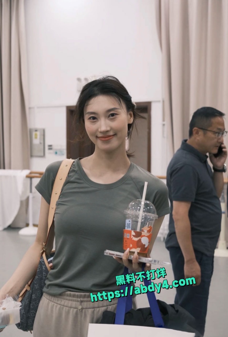中国东方演艺集团舞蹈演员私密视频泄露 5