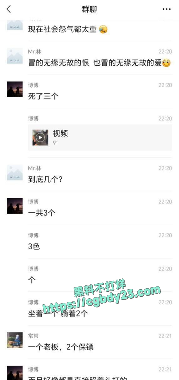 武汉硚口区疑似发生一起枪击案15