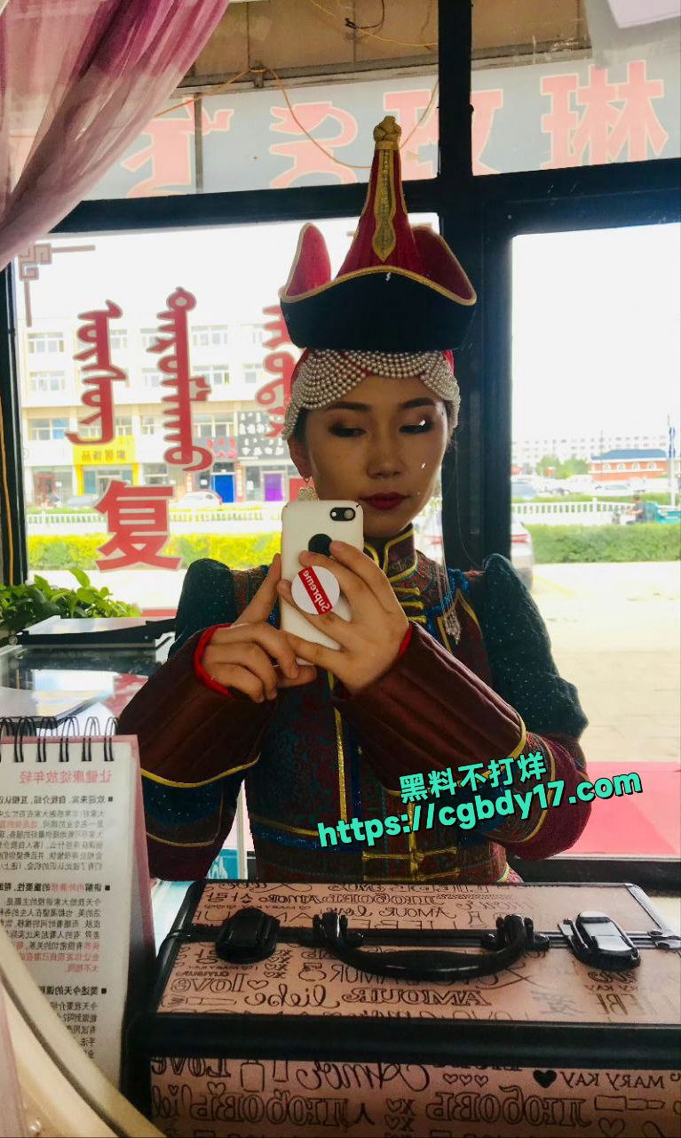 内蒙古锡林郭勒盟东乌旗拉布珠 后续11