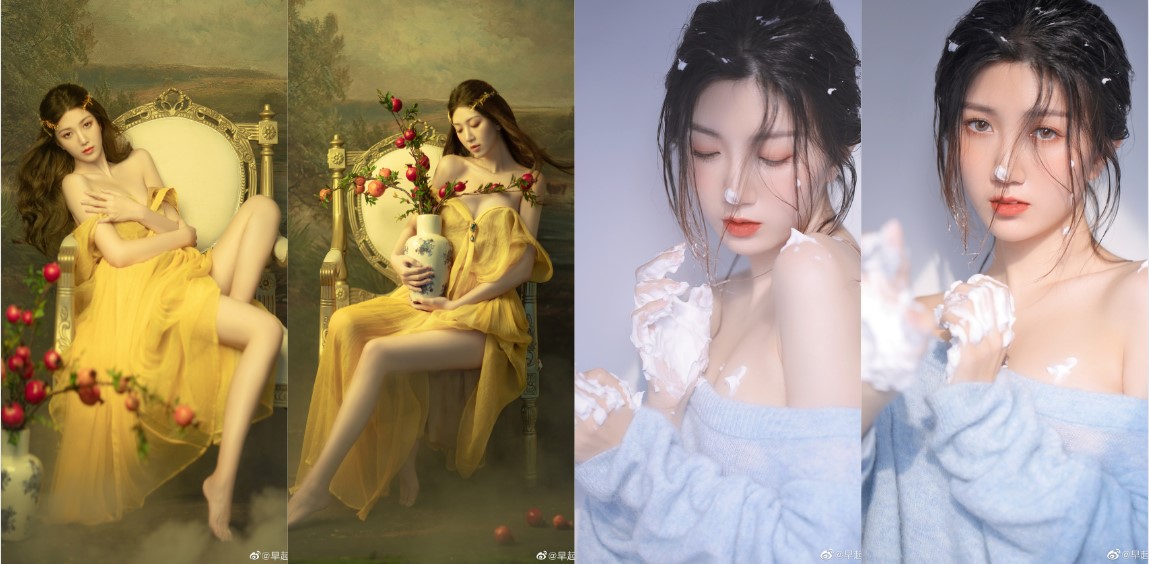 微博 早起的Hellen 真名于静岚 老虎菜第17 18弹女主 欲洗白转行做解说员 【42分钟视频】