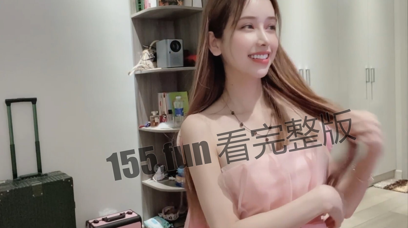 屏幕截图 2023-02-02 184130.jpg