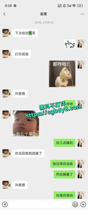 曝光6.jpg