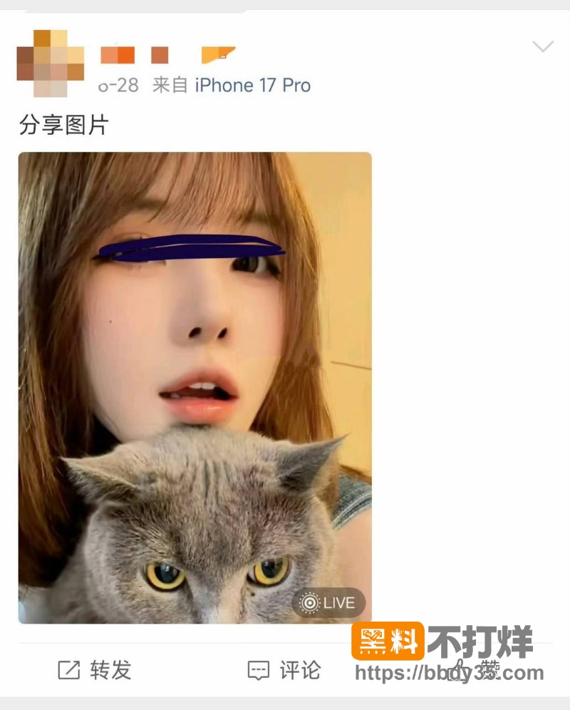 快手网红浪子楠林为了流量和炮家大宝组CP 1