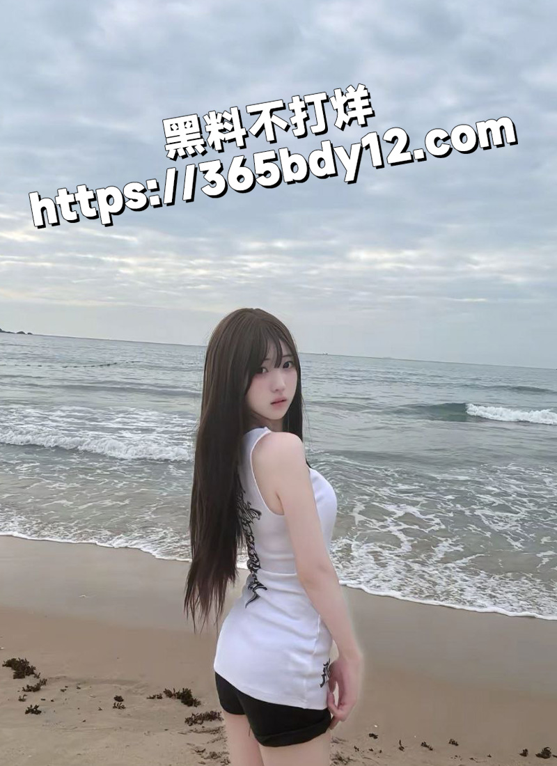 上海名媛 8