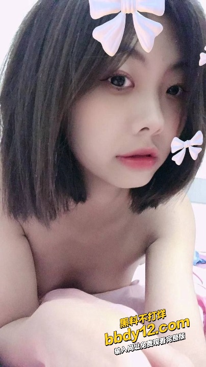 学妹3