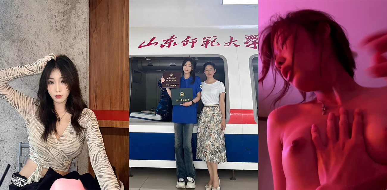 山东师范大学空乘专业女神 孙凤娇 被金主爸爸包养女仆装诱惑超级配合土豪随意玩弄！