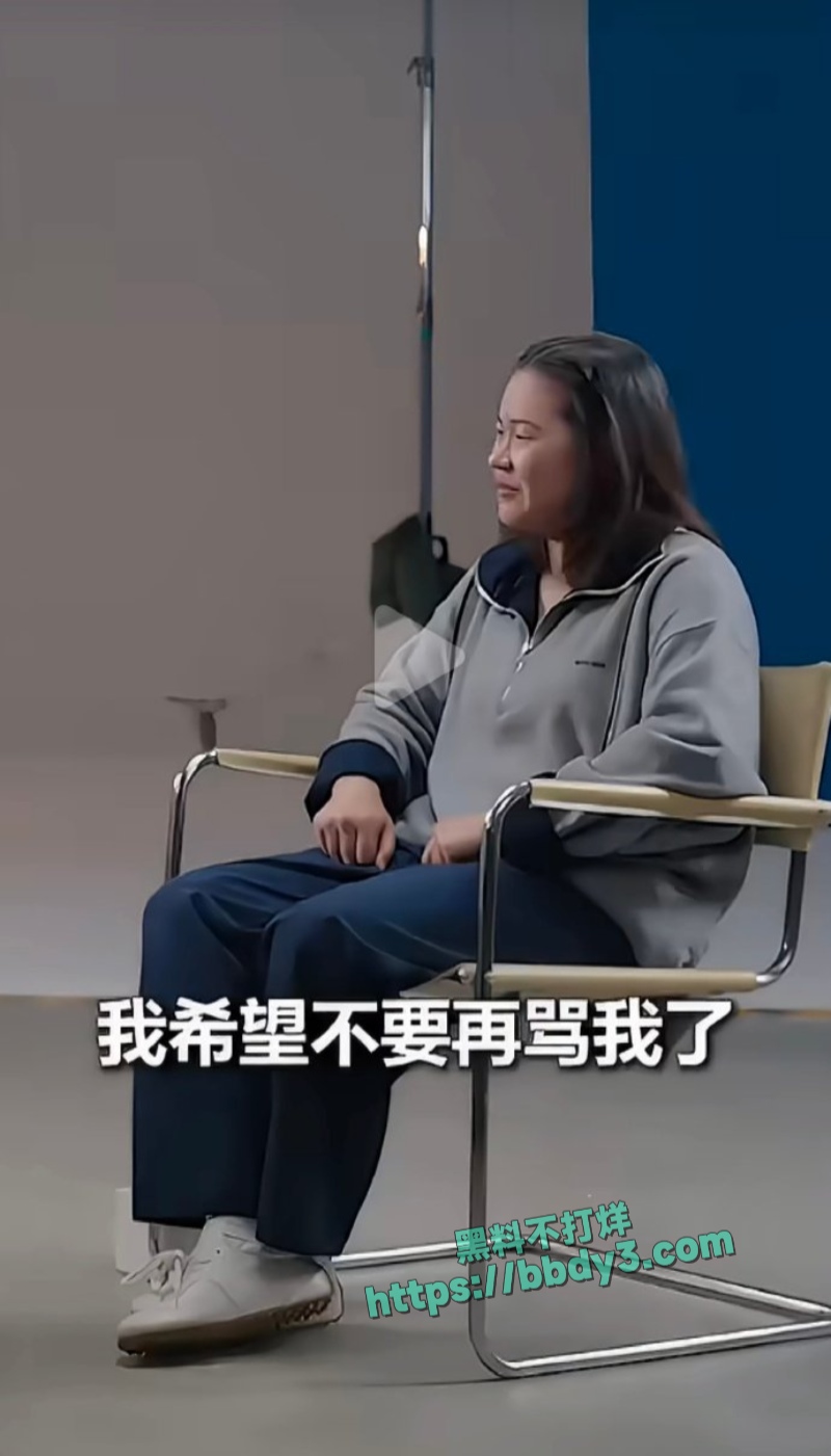 跳水冠军全红婵遭网暴 22