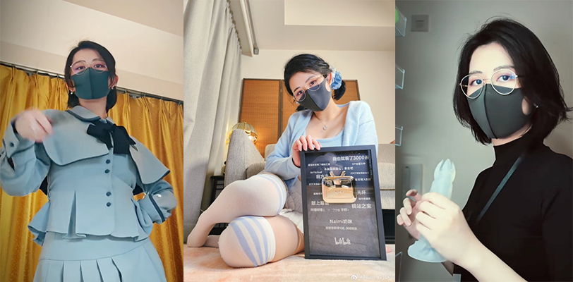 奶咪Anaimiya 合集持续更新中 无毛白虎肥臀眼镜娘