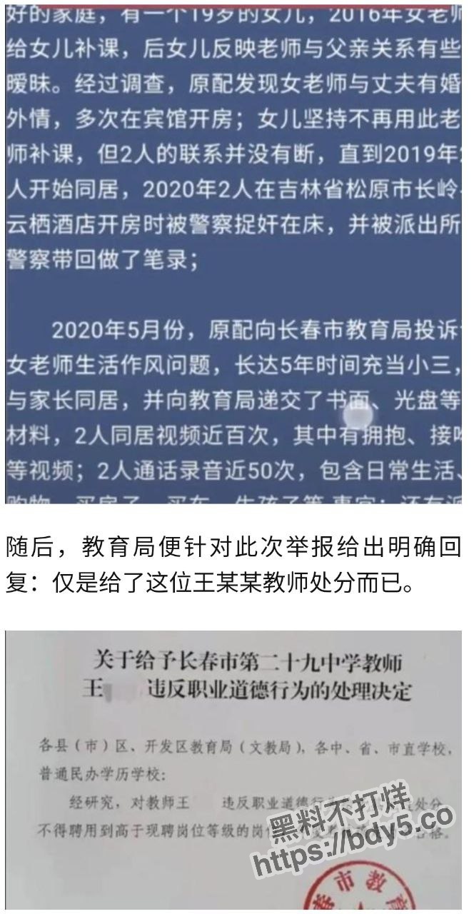 2 (1)_1.jpg