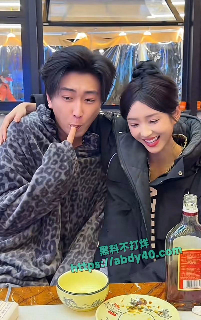 李云鹏许子吟分手详情 23