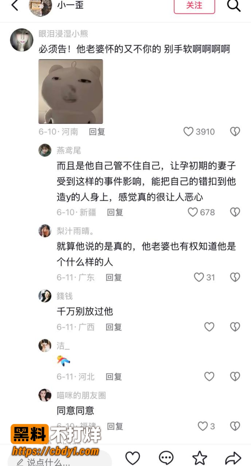 王龙27