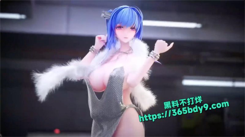 激情动漫沪上阿姨3