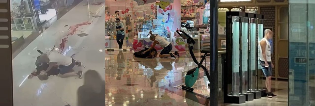 突发 香港钻石山 荷里活广场 一男子连捅两人 现场画面曝光