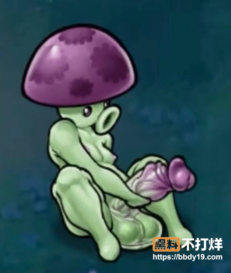 豌豆射手表情包 1