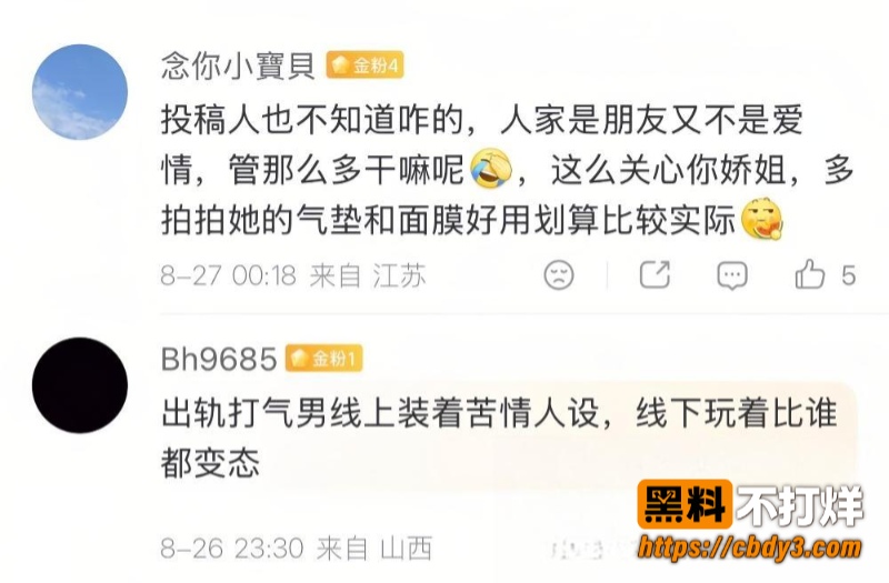 赵辰宇8