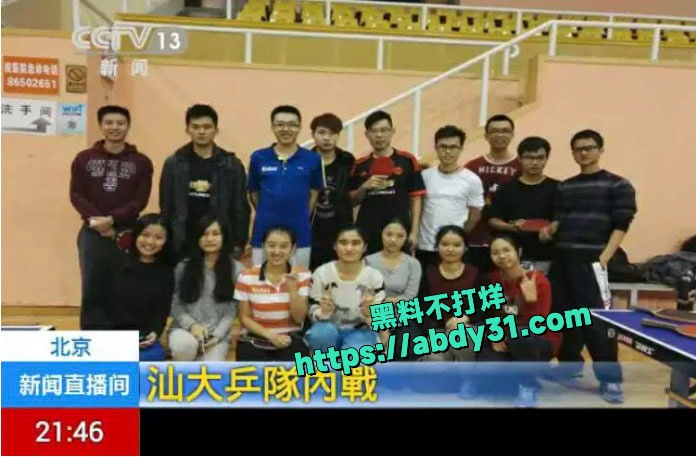 我想和你唱的冠军王铭言下海 13