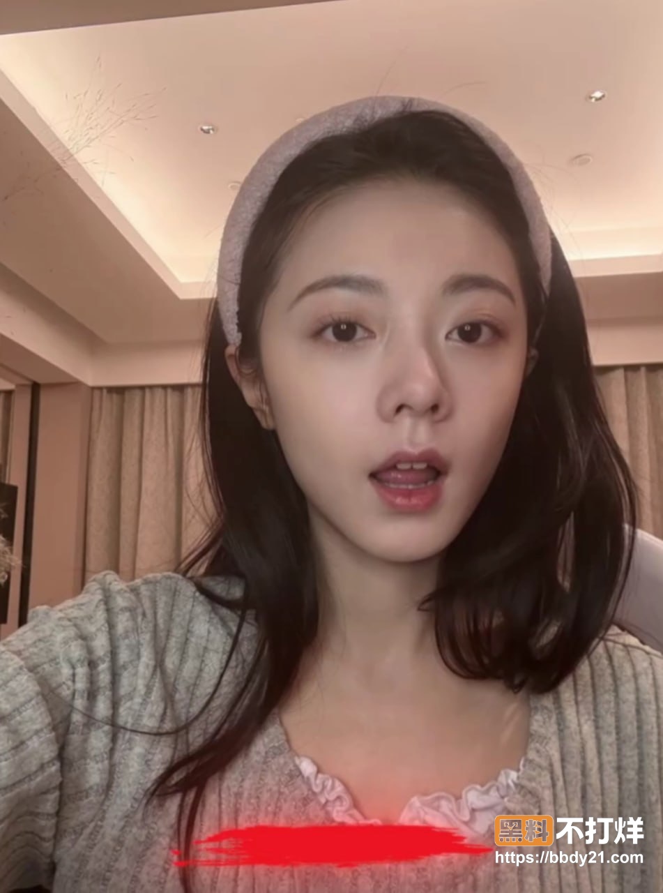 小骚货赵今麦4