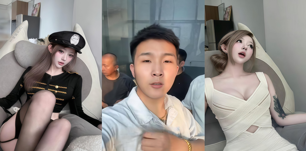 抖音金包银智明 珠海见板野冉美 聊天记录 酒店视频实锤 女友马莹直播崩溃