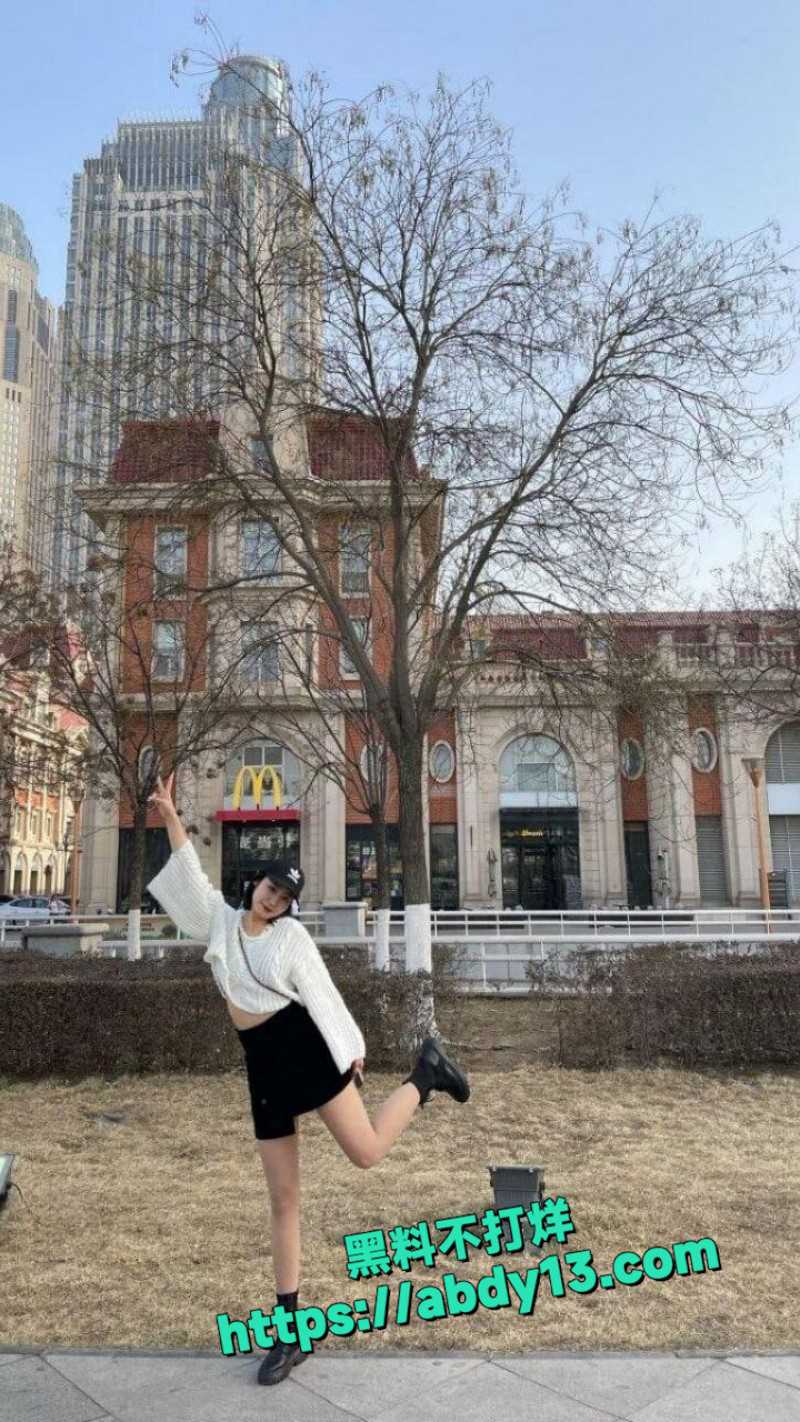 秦皇岛逗逼老板娘 9