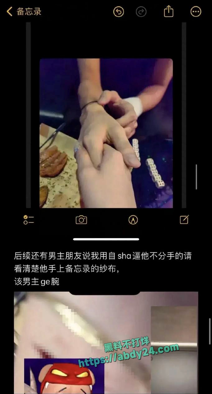 饰演爱情公寓陈美嘉的李金铭知三当三 31