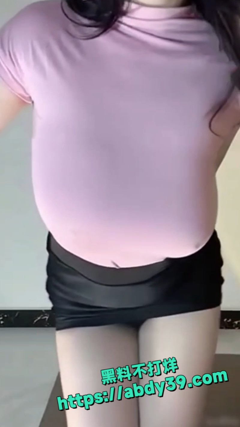 抖音大奶御姐大晴暴脾气 5