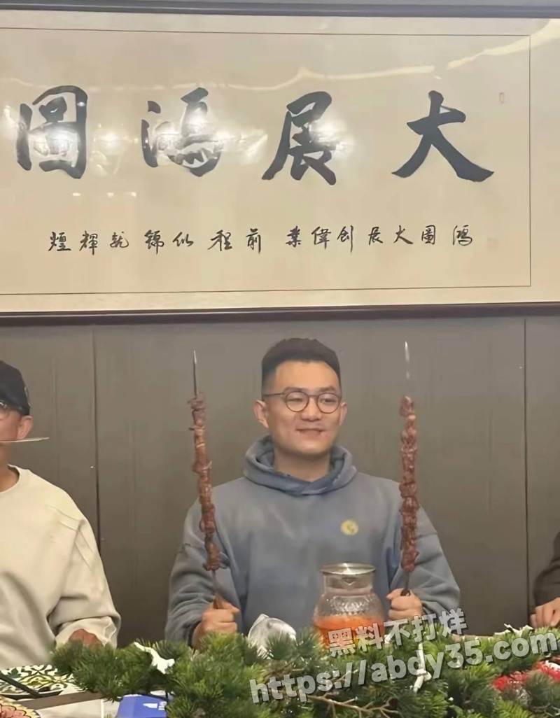 70w粉网红明亮与狗隐婚草粉实锤12