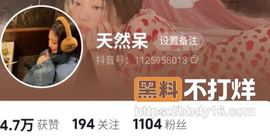 莉莉岛6