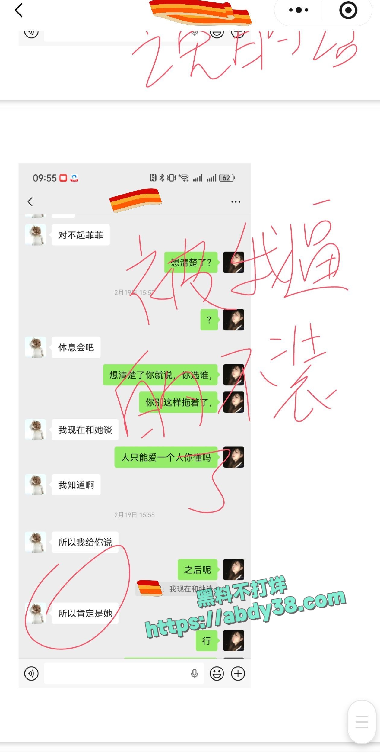 兰州工业学院军训瓜 80