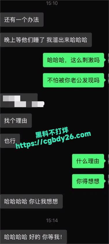 贾马尔5