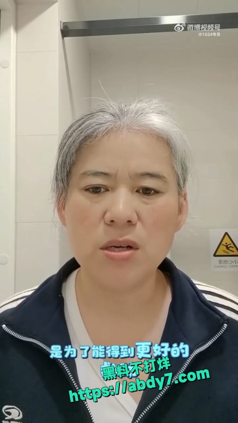 手术中男孩被切了6个器官事件 7
