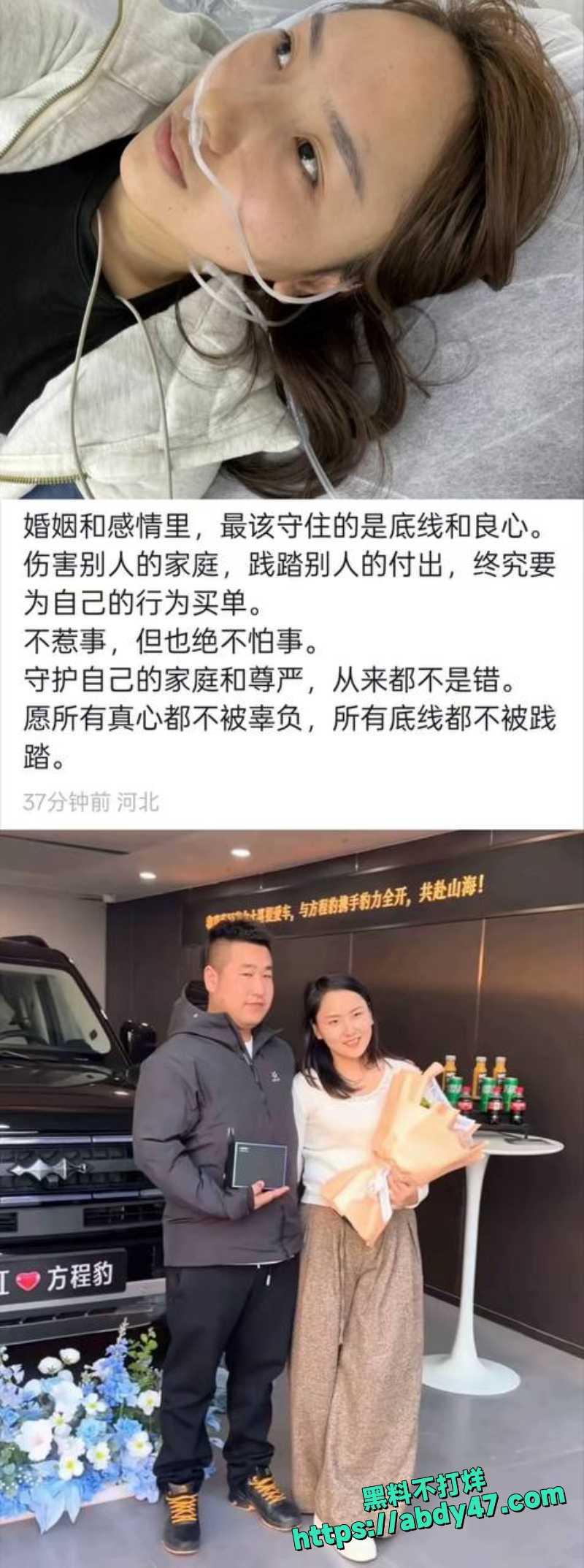 薛阿芊  9