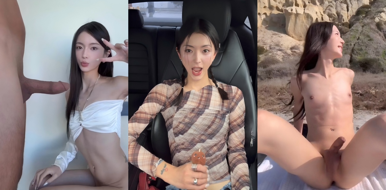 顶级华人TS kyla331love大屌合集 白丝趴床被欧美猛男干到口爆 海滩全裸撸管超敢玩