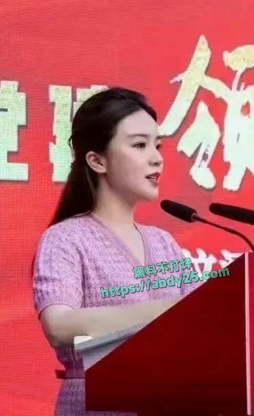 江苏宝应县检察院戴璐私生活混乱 11