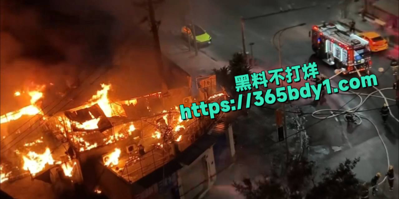 重庆石桥铺交易城今天凌晨大火2
