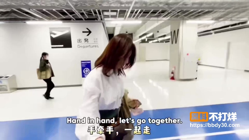 香月怜与你一起踏上冲绳之旅5