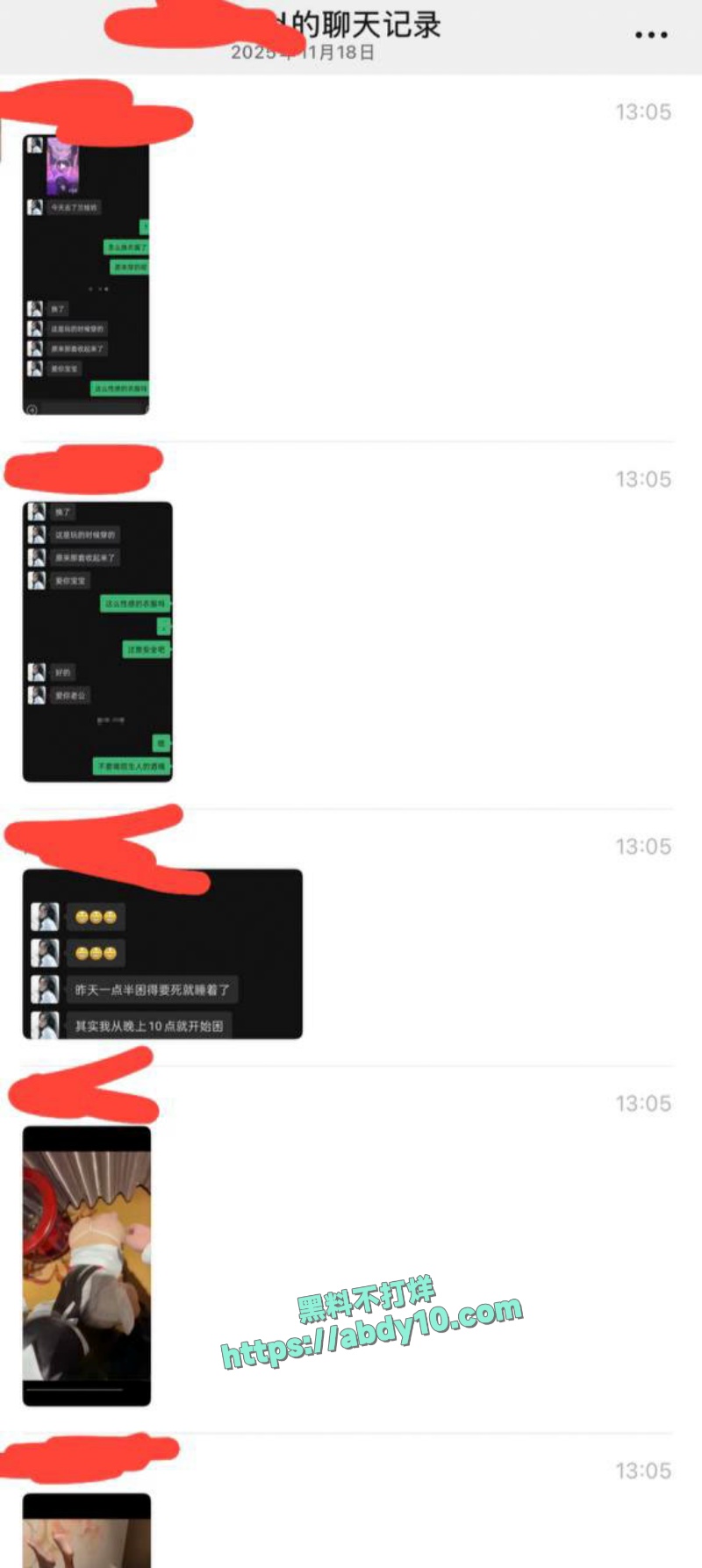 女友和闺蜜去兰桂坊酒吧玩群p 2