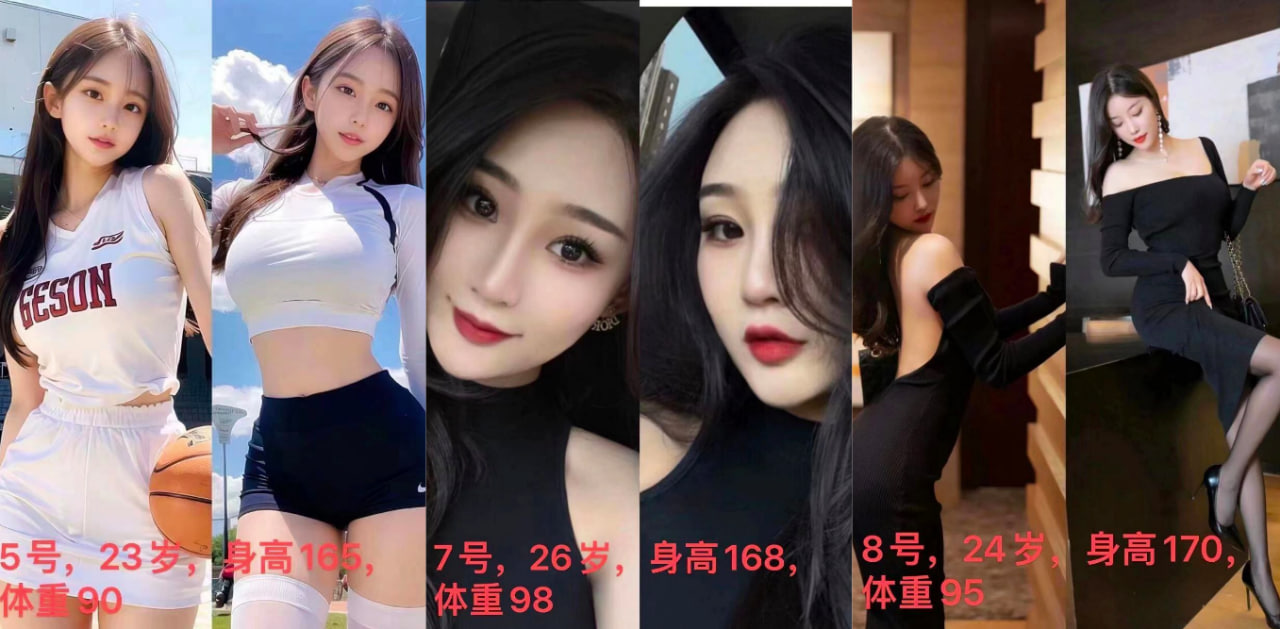 免费操逼教学教你如何白嫖外围小姐～操逼跑路顶多拘留十五天！放出来后又是一条好汉！