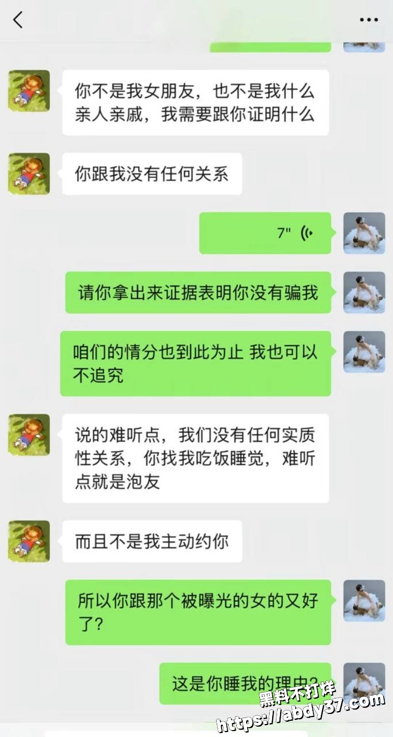 北京中央民族大学 曾金全6
