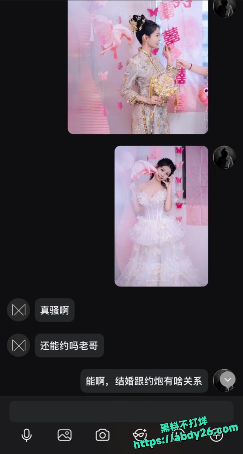 洛阳昌梦甜婚后约炮裸照曝光4