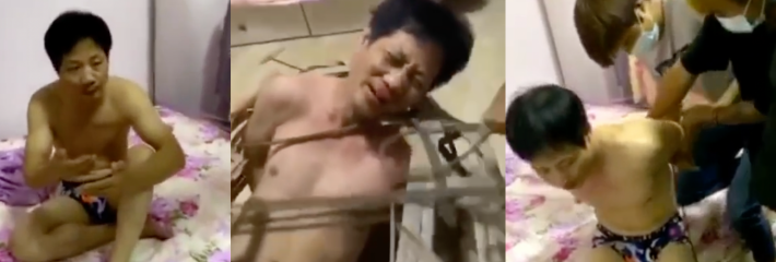 现代版浸猪笼惩罚 奸夫淫妇偷情被抓现场狠揍羞辱视频流出