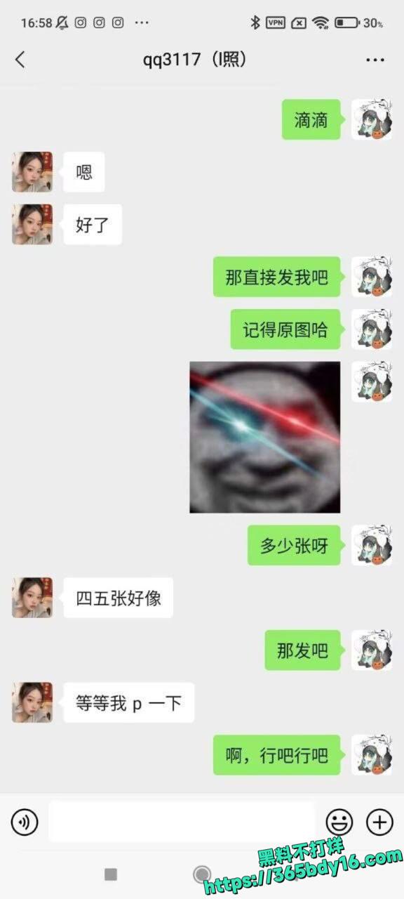 武汉25岁音乐老师张小岚3.