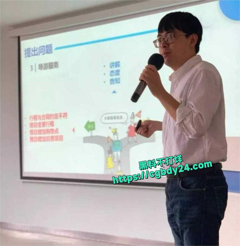 执法支队的钟劭臻3
