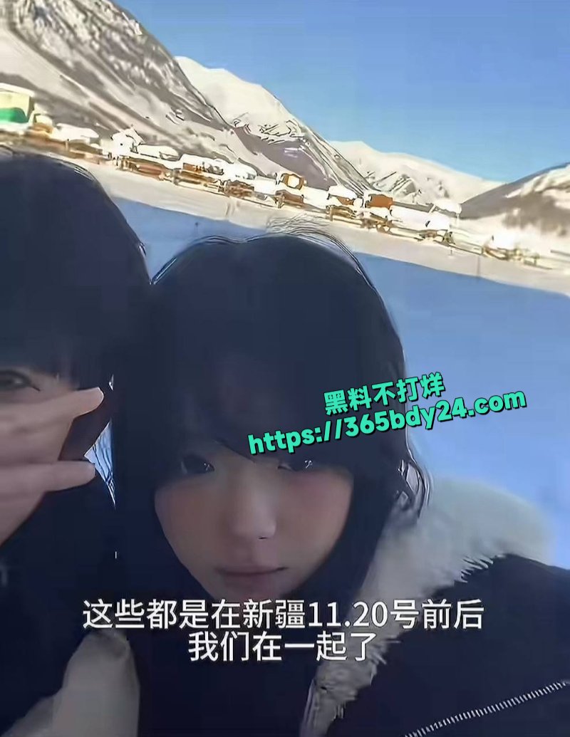 340w女网红少涵6