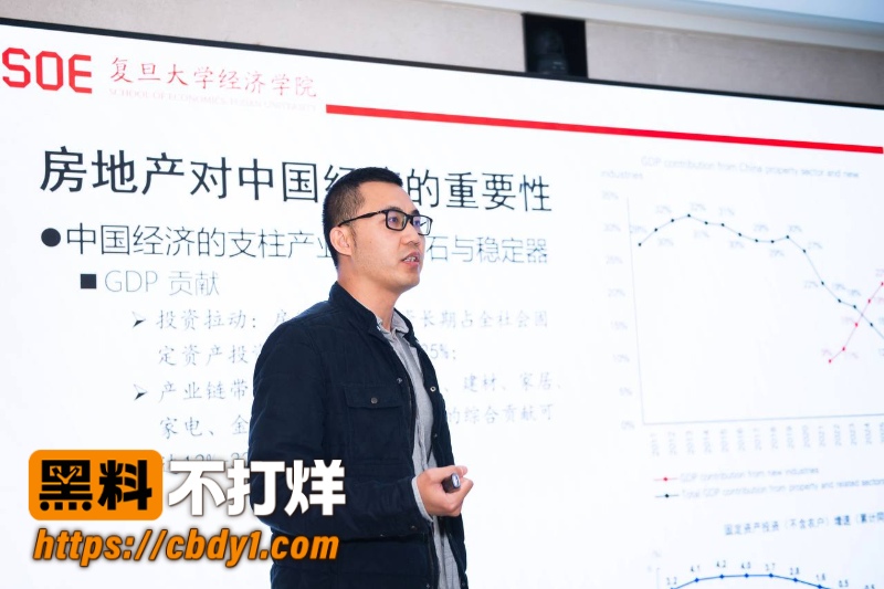 王龙照片4