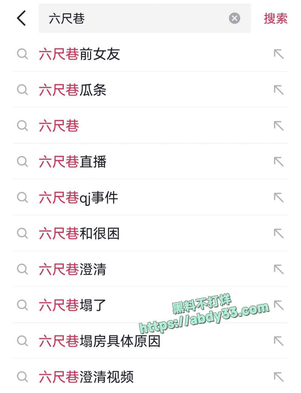 A甜蜜1