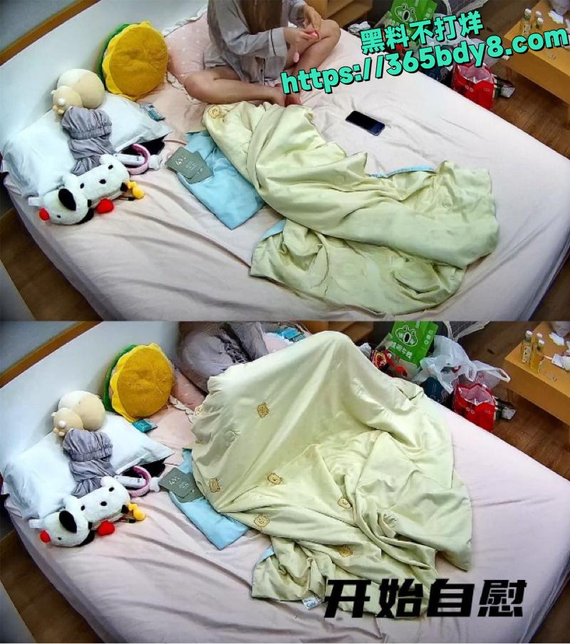 美女独处跳蛋自慰五次视频流出3