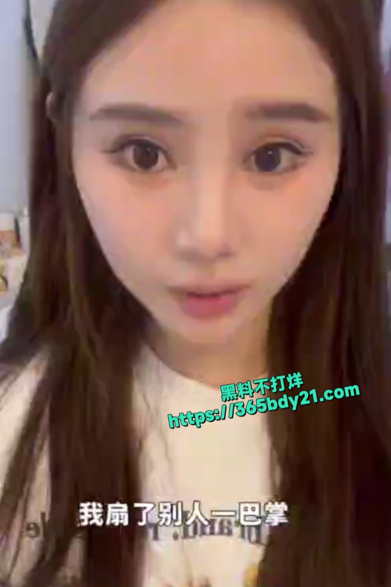 南京音乐节事件女主发声3